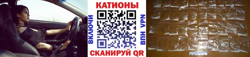 Alpha PVP Гусев