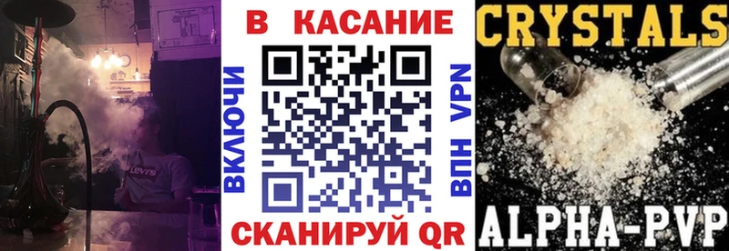 Где купить наркотики Гусев COCAIN  Марихуана  Меф мяу мяу  А ПВП  Гашиш 