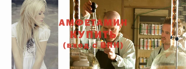 mix Белокуриха