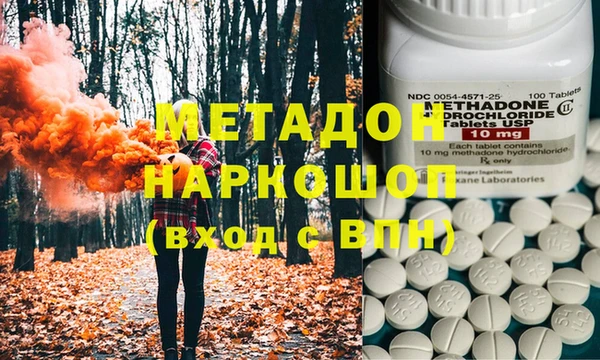 mix Белокуриха