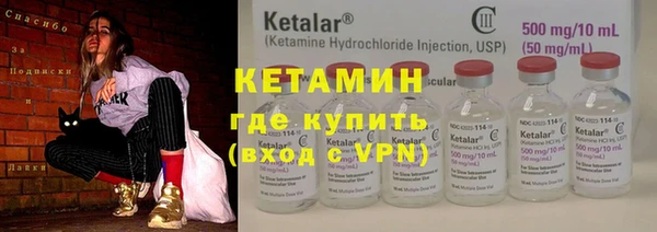 mix Белокуриха