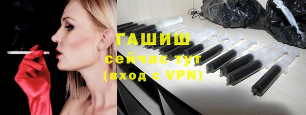 mix Белокуриха