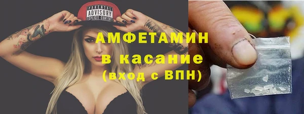 mix Белокуриха