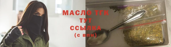 mix Белокуриха