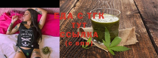 mix Белокуриха
