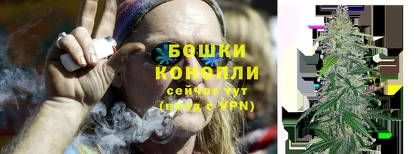мефедрон Белоозёрский