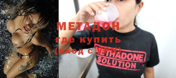 mix Белокуриха