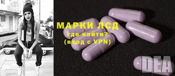 mix Белокуриха