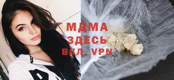 mix Белокуриха