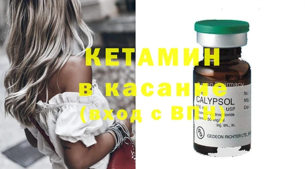 mix Белокуриха