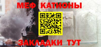 ПСИЛОЦИБИНОВЫЕ ГРИБЫ Берёзовский