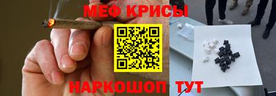ПСИЛОЦИБИНОВЫЕ ГРИБЫ Берёзовский