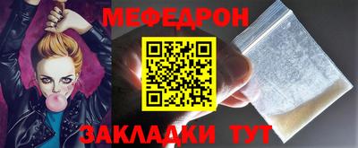 ПСИЛОЦИБИНОВЫЕ ГРИБЫ Берёзовский