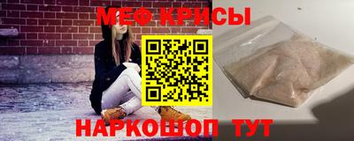 твердый Камышлов