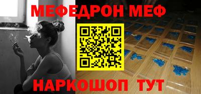 ПСИЛОЦИБИНОВЫЕ ГРИБЫ Берёзовский
