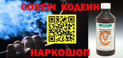 ПСИЛОЦИБИНОВЫЕ ГРИБЫ Берёзовский