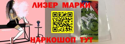 ПСИЛОЦИБИНОВЫЕ ГРИБЫ Берёзовский