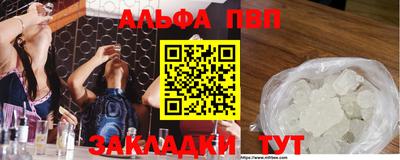 ПСИЛОЦИБИНОВЫЕ ГРИБЫ Берёзовский
