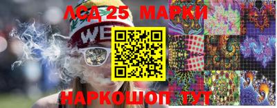 ALPHA PVP Беслан