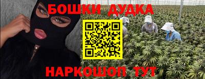 ALPHA PVP Беслан
