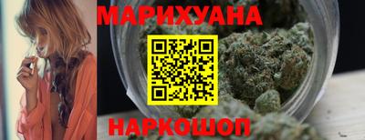 ALPHA PVP Беслан