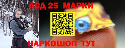 ALPHA PVP Беслан