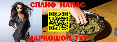 ПСИЛОЦИБИНОВЫЕ ГРИБЫ Берёзовский