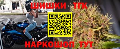 ALPHA PVP Беслан