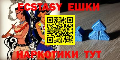 ALPHA PVP Бийск