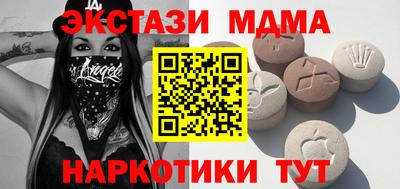 ПСИЛОЦИБИНОВЫЕ ГРИБЫ Берёзовский