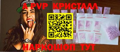ПСИЛОЦИБИНОВЫЕ ГРИБЫ Берёзовский