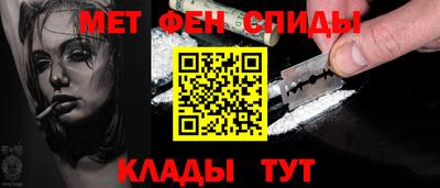 ПСИЛОЦИБИНОВЫЕ ГРИБЫ Берёзовский