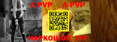 ПСИЛОЦИБИНОВЫЕ ГРИБЫ Берёзовский