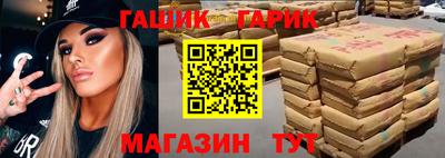 ПСИЛОЦИБИНОВЫЕ ГРИБЫ Берёзовский