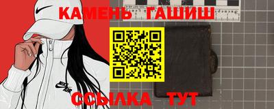 ПСИЛОЦИБИНОВЫЕ ГРИБЫ Берёзовский