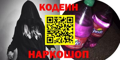 ПСИЛОЦИБИНОВЫЕ ГРИБЫ Берёзовский