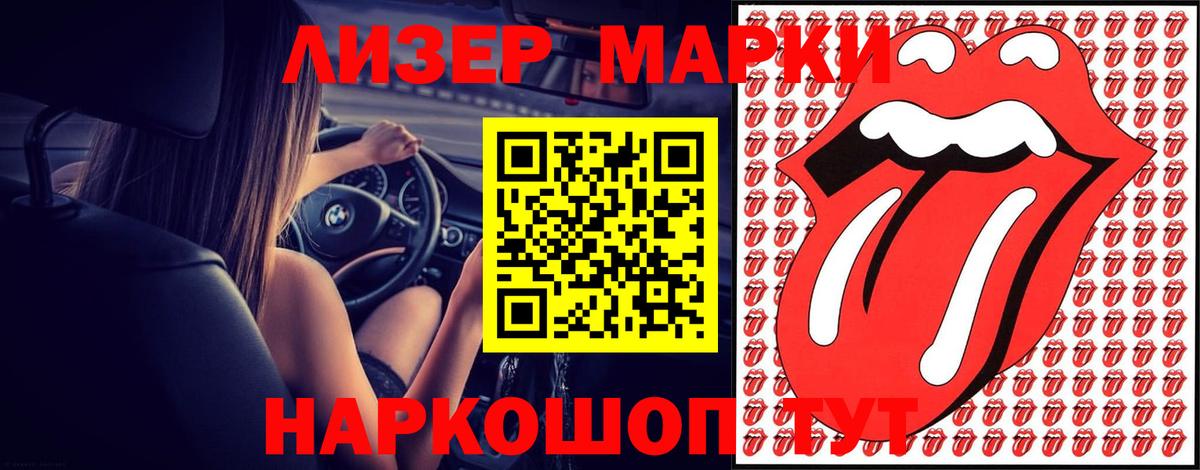 Лсд 25 экстази ecstasy  Вход с VPN  Гусев  Лсд 25 экстази ecstasy 
