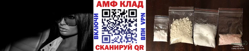 даркнет формула  где купить наркоту  Гусев  Метамфетамин витя 
